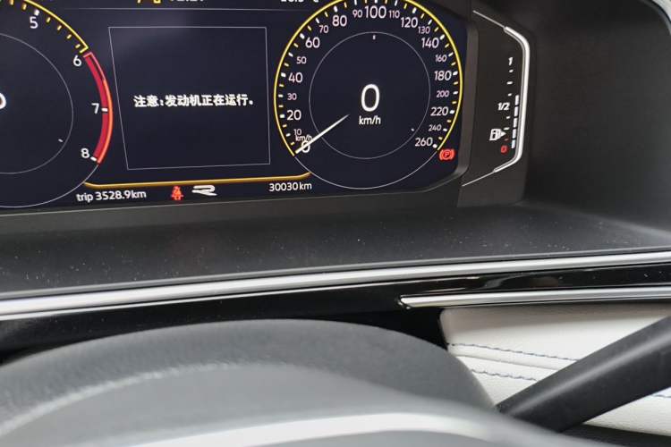 Used Volkswagen Tiguan L 2024 330TSI Automatic Two-Wheel Drive R-Line Enhanced Edition Odometer Close Up
