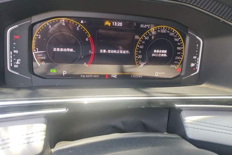 Used Volkswagen Tiguan L 2024 Outstanding Model 330TSI Automatic Two-Wheel Drive R-Line Dragon Glory Edition Odometer Close Up
