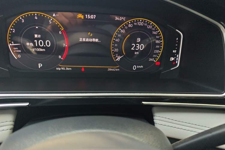 Used Volkswagen Tiguan L 2024 300TSI Automatic Two-Wheel Drive Smart Edition Odometer Close Up