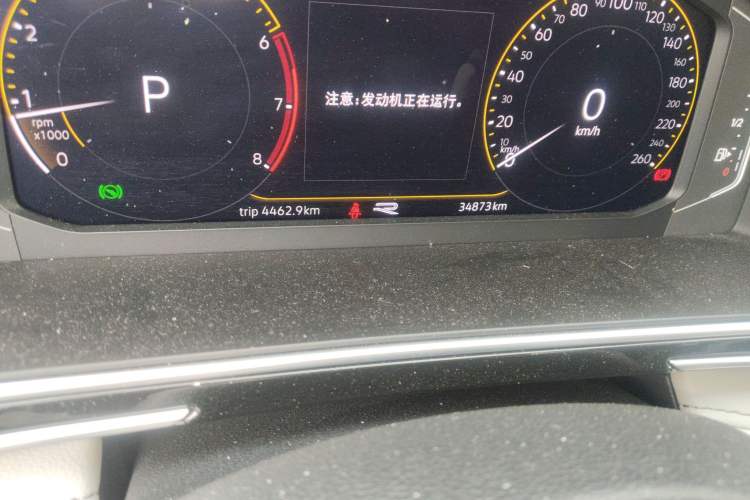 Used Volkswagen Tiguan L 2024 330TSI Automatic Two-Wheel Drive R-Line Enhanced Edition Odometer Close Up