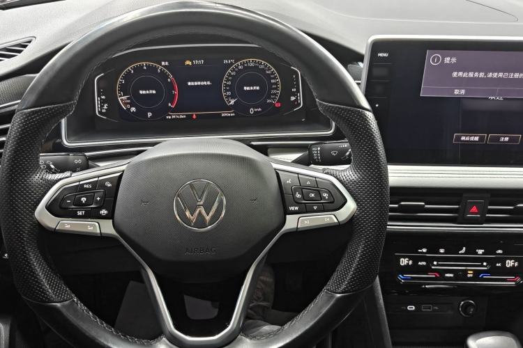 Used Volkswagen Tiguan L 2024 300TSI Automatic Two-Wheel Drive Smart Edition Steering Wheel