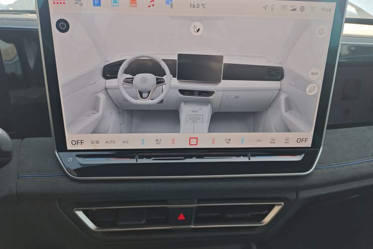 Used Volkswagen Tiguan L 2024 PRO 380TSI Four-Wheel Drive R-Line Prestige Edition Audio And AC Panel