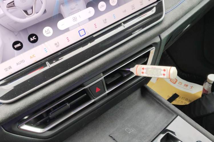 Used Volkswagen Tiguan L 2024 PRO 380TSI Four-Wheel Drive R-Line Prestige Edition Audio And AC Panel