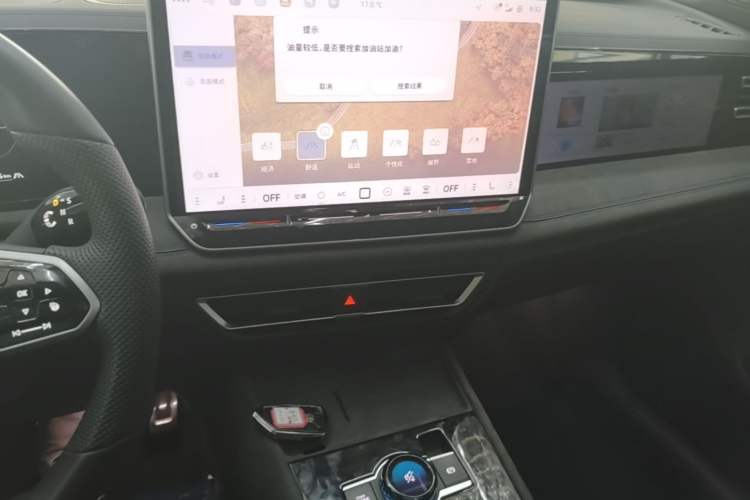 Used Volkswagen Tiguan L 2024 PRO 380TSI Four-Wheel Drive R-Line Prestige Edition Audio And AC Panel