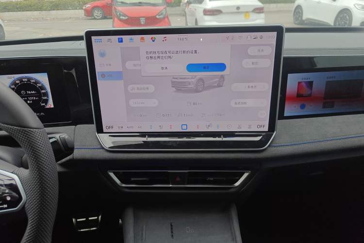 Used Volkswagen Tiguan L 2024 PRO 380TSI Four-Wheel Drive R-Line Prestige Edition Audio And AC Panel