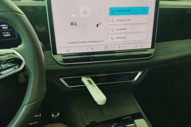 Used Volkswagen Tiguan L 2024 PRO 380TSI Four-Wheel Drive R-Line Prestige Edition Audio And AC Panel