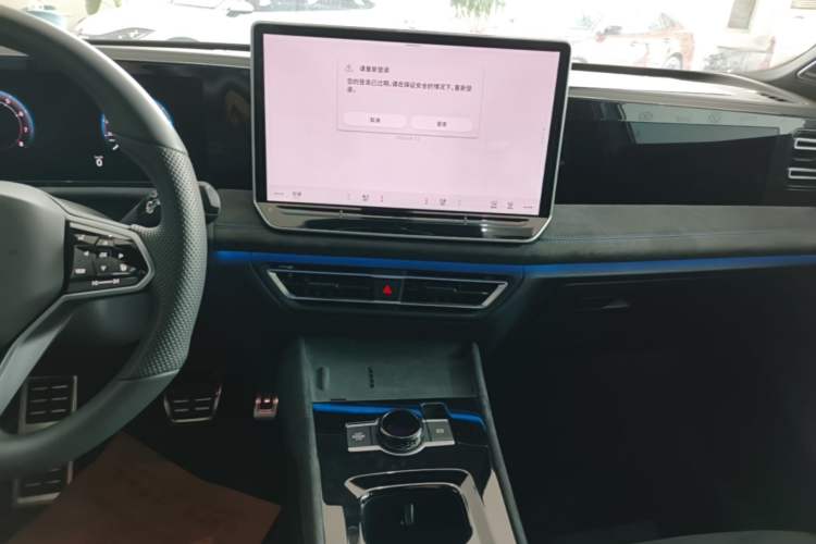 Used Volkswagen Tiguan L 2024 PRO 380TSI Four-Wheel Drive R-Line Prestige Edition Audio And AC Panel