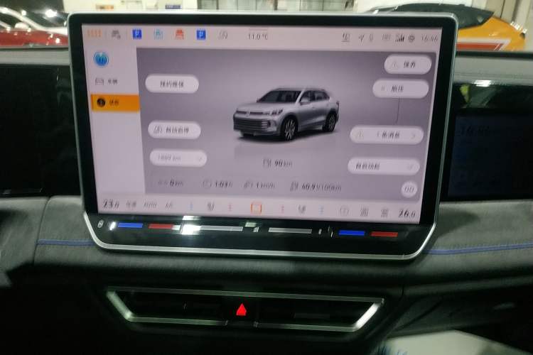 Used Volkswagen Tiguan L 2024 PRO 380TSI Four-Wheel Drive R-Line Prestige Edition Audio And AC Panel