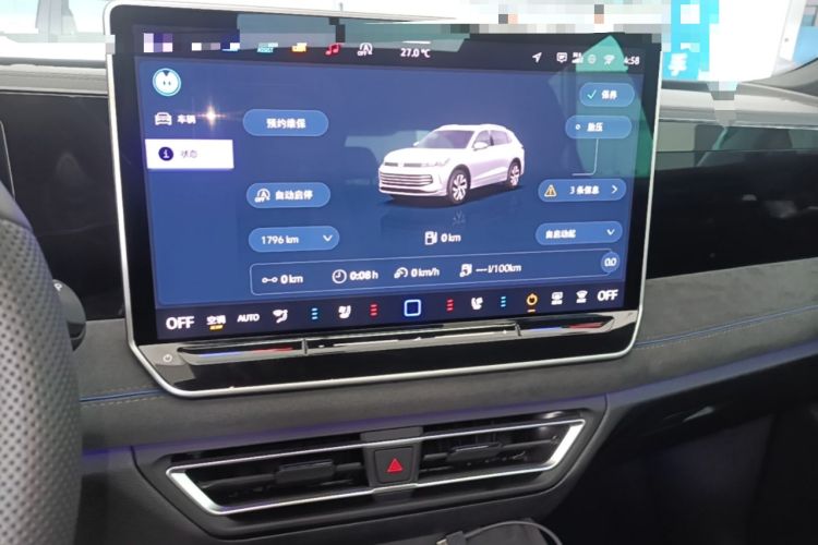 Used Volkswagen Tiguan L 2024 PRO 380TSI Four-Wheel Drive R-Line Prestige Edition Audio And AC Panel