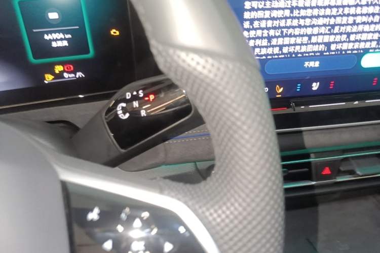 Used Volkswagen Tiguan L 2024 PRO 380TSI Four-Wheel Drive R-Line Prestige Edition Gear Lever