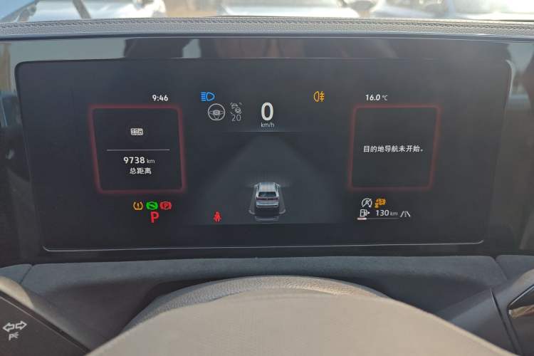 Used Volkswagen Tiguan L 2024 PRO 380TSI Four-Wheel Drive R-Line Prestige Edition Instrument Cluster