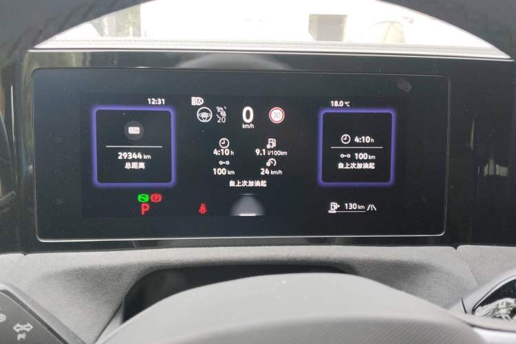 Used Volkswagen Tiguan L 2024 PRO 380TSI Four-Wheel Drive R-Line Prestige Edition Instrument Cluster