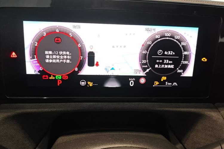 Used Volkswagen Tiguan L 2024 PRO 380TSI Four-Wheel Drive R-Line Prestige Edition Instrument Cluster