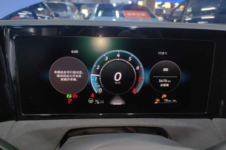 Used Volkswagen Tiguan L 2024 PRO 380TSI Four-Wheel Drive R-Line Prestige Edition Instrument Cluster