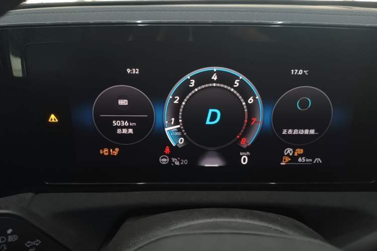 Used Volkswagen Tiguan L 2024 PRO 380TSI Four-Wheel Drive R-Line Prestige Edition Instrument Cluster
