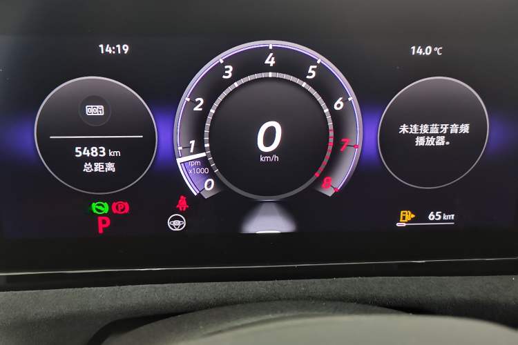 Used Volkswagen Tiguan L 2024 PRO 380TSI Four-Wheel Drive R-Line Prestige Edition Instrument Cluster
