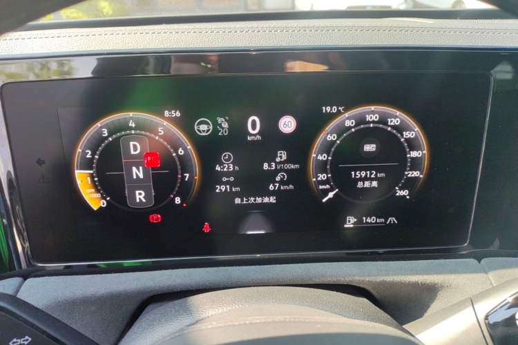 Used Volkswagen Tiguan L 2024 PRO 380TSI Four-Wheel Drive R-Line Prestige Edition Instrument Cluster