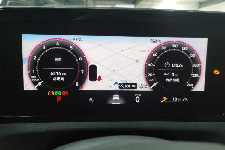 Used Volkswagen Tiguan L 2024 PRO 380TSI Four-Wheel Drive R-Line Prestige Edition Instrument Cluster