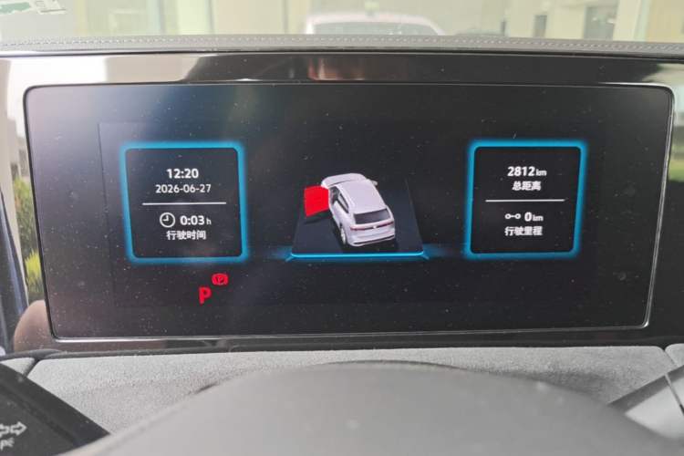 Used Volkswagen Tiguan L 2024 PRO 380TSI Four-Wheel Drive R-Line Prestige Edition Instrument Cluster