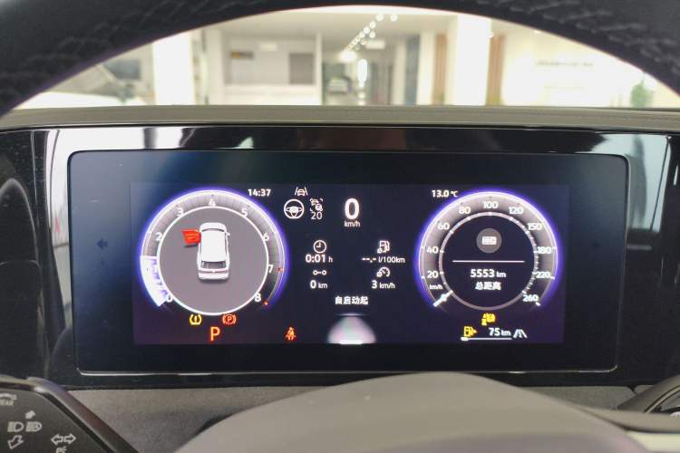 Used Volkswagen Tiguan L 2024 PRO 380TSI Four-Wheel Drive R-Line Prestige Edition Instrument Cluster