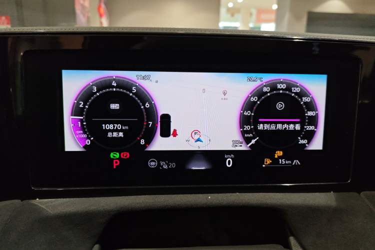 Used Volkswagen Tiguan L 2024 PRO 380TSI Four-Wheel Drive R-Line Prestige Edition Instrument Cluster