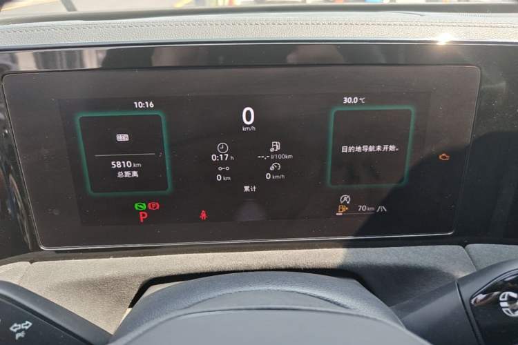 Used Volkswagen Tiguan L 2024 PRO 380TSI Four-Wheel Drive R-Line Prestige Edition Instrument Cluster