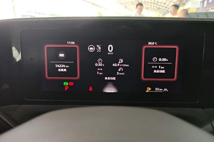 Used Volkswagen Tiguan L 2024 PRO 380TSI Four-Wheel Drive R-Line Prestige Edition Instrument Cluster