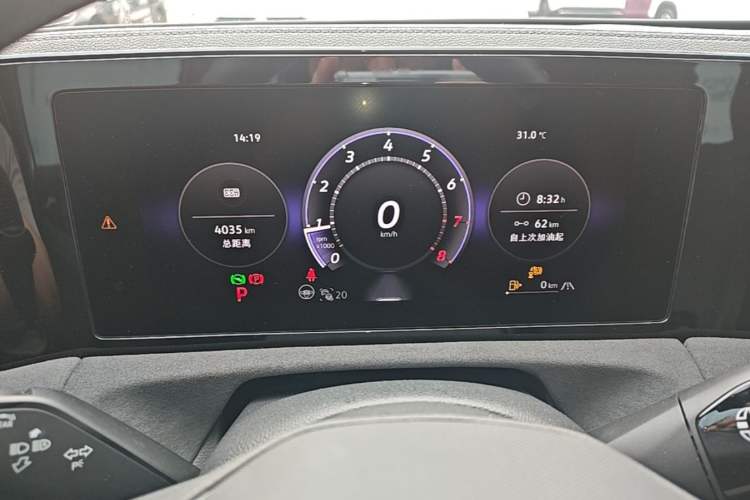 Used Volkswagen Tiguan L 2024 PRO 380TSI Four-Wheel Drive R-Line Prestige Edition Instrument Cluster
