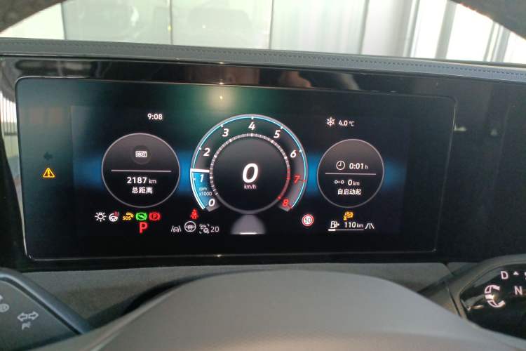 Used Volkswagen Tiguan L 2024 PRO 380TSI Four-Wheel Drive R-Line Prestige Edition Instrument Cluster