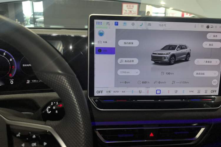 Used Volkswagen Tiguan L 2024 PRO 380TSI Four-Wheel Drive R-Line Prestige Edition Instrument Cluster