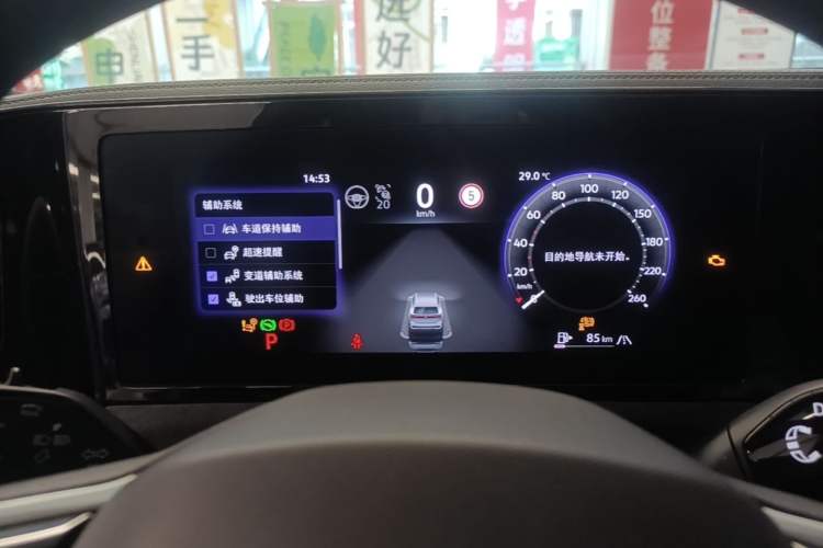 Used Volkswagen Tiguan L 2024 PRO 380TSI Four-Wheel Drive R-Line Prestige Edition Instrument Cluster