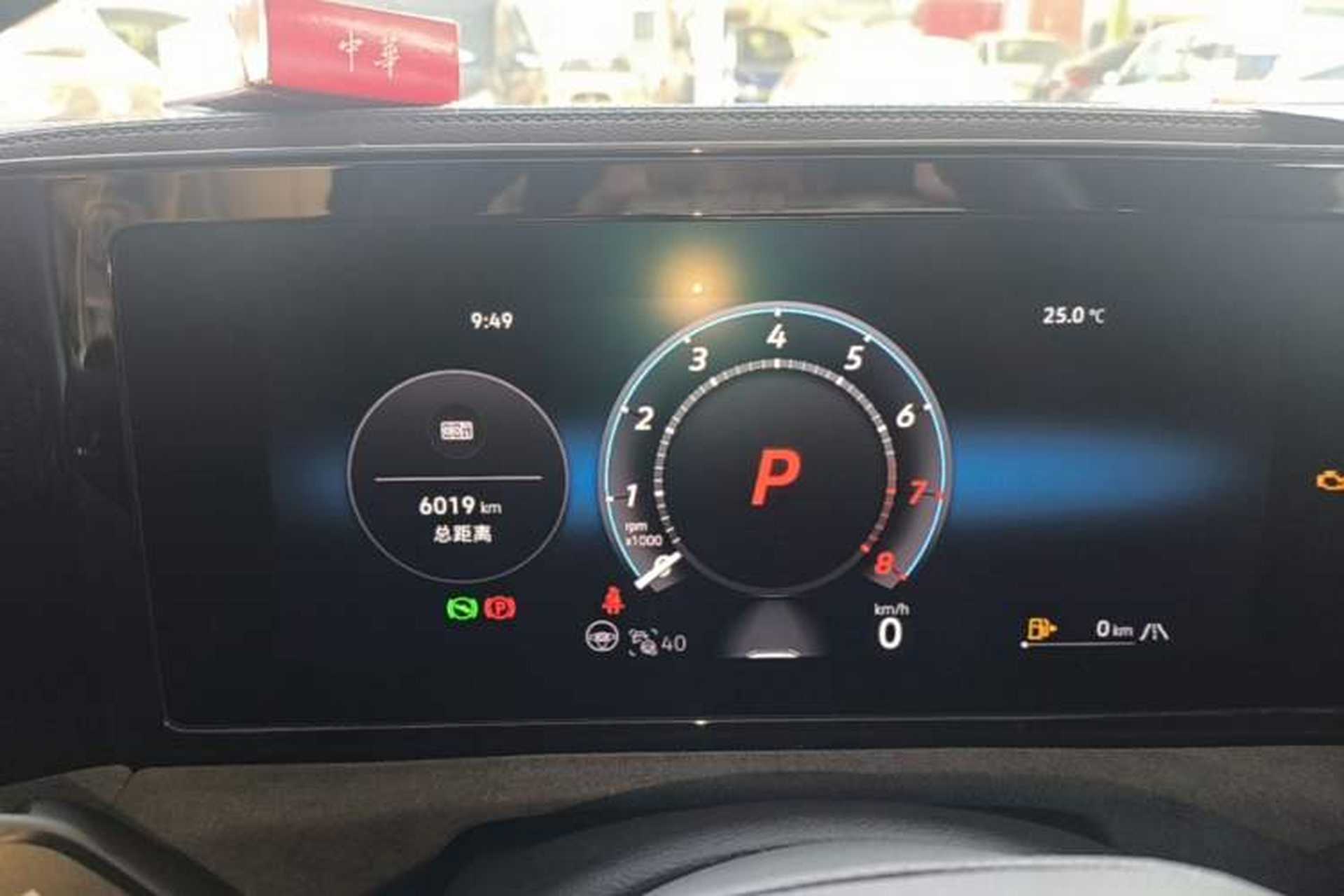 Used Volkswagen Tiguan L 2024 PRO 380TSI Four-Wheel Drive R-Line Prestige Edition Instrument Cluster