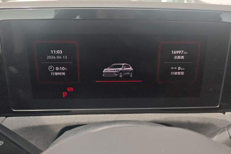 Used Volkswagen Tiguan L 2024 PRO 380TSI Four-Wheel Drive R-Line Prestige Edition Instrument Cluster