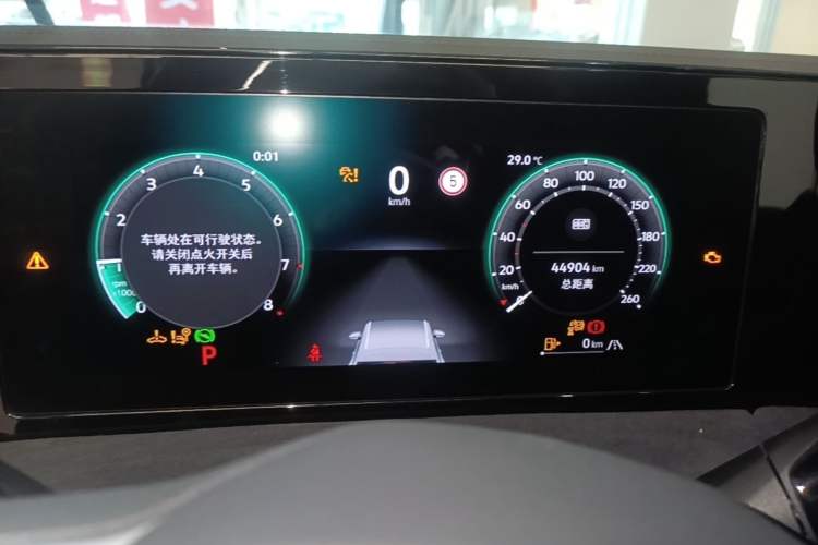 Used Volkswagen Tiguan L 2024 PRO 380TSI Four-Wheel Drive R-Line Prestige Edition Instrument Cluster