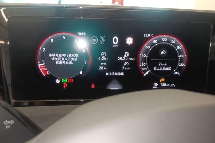 Used Volkswagen Tiguan L 2024 PRO 380TSI Four-Wheel Drive R-Line Prestige Edition Instrument Cluster