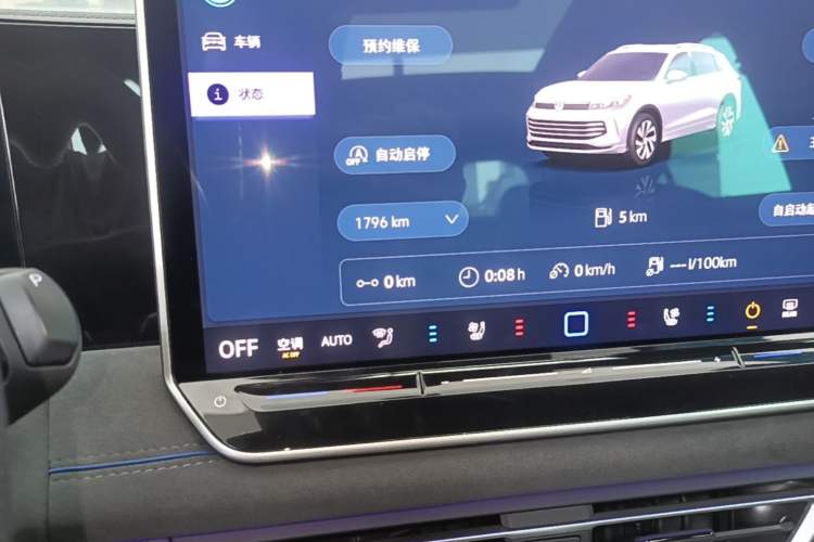 Used Volkswagen Tiguan L 2024 PRO 380TSI Four-Wheel Drive R-Line Prestige Edition Odometer Close Up