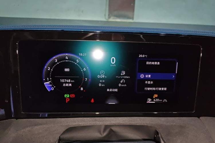 Used Volkswagen Tiguan L 2024 PRO 380TSI Four-Wheel Drive R-Line Prestige Edition Instrument Cluster