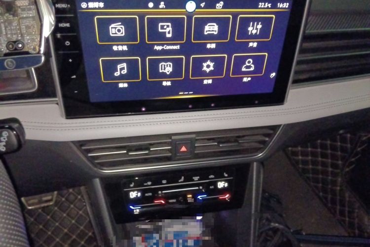 Used Volkswagen Tiguan L 2024 330TSI Automatic Two-Wheel Drive R-Line Enhanced Edition Audio And AC Panel