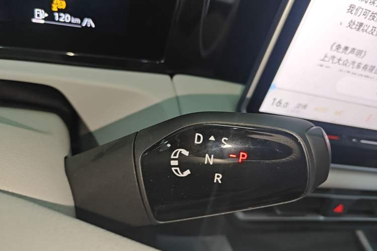 Used Volkswagen Tiguan L 2024 PRO 330TSI Two-Wheel Drive Smart Edition Gear Lever