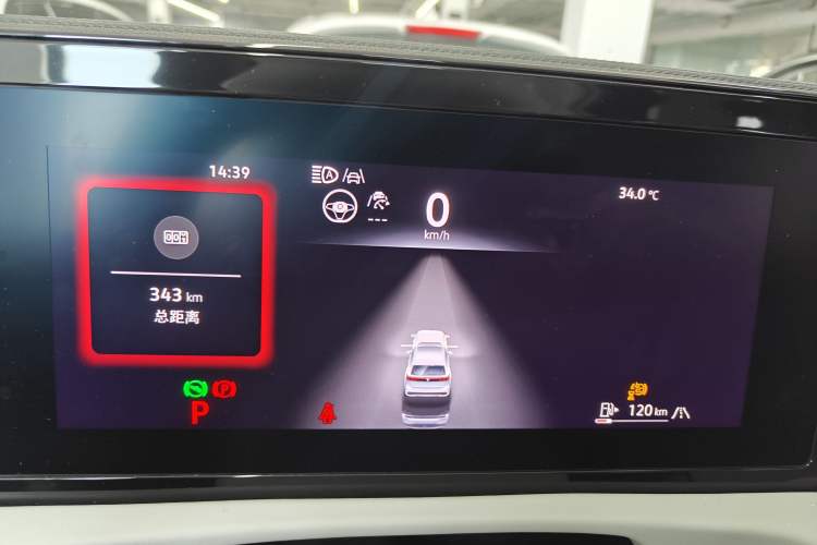 Used Volkswagen Tiguan L 2024 PRO 330TSI Two-Wheel Drive Smart Edition Instrument Cluster
