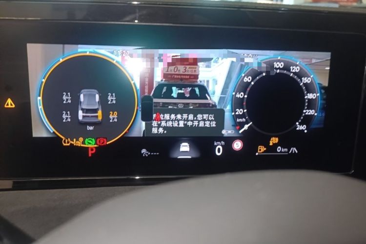 Used Volkswagen Tiguan L 2024 PRO 380TSI Four-Wheel Drive R-Line Prestige Edition Instrument Cluster