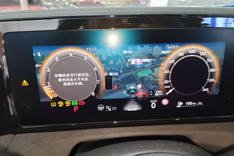 Used Volkswagen Tiguan L 2024 PRO 330TSI Two-Wheel Drive R-Line Prestige Edition Instrument Cluster