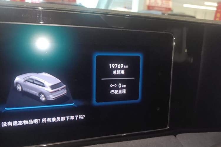 Used Volkswagen Tiguan L 2024 PRO 380TSI Four-Wheel Drive R-Line Prestige Edition Odometer Close Up