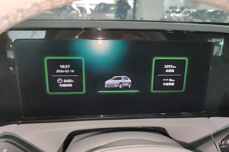 Used Volkswagen Tiguan L 2024 PRO 330TSI Two-Wheel Drive R-Line Smart Edition Instrument Cluster