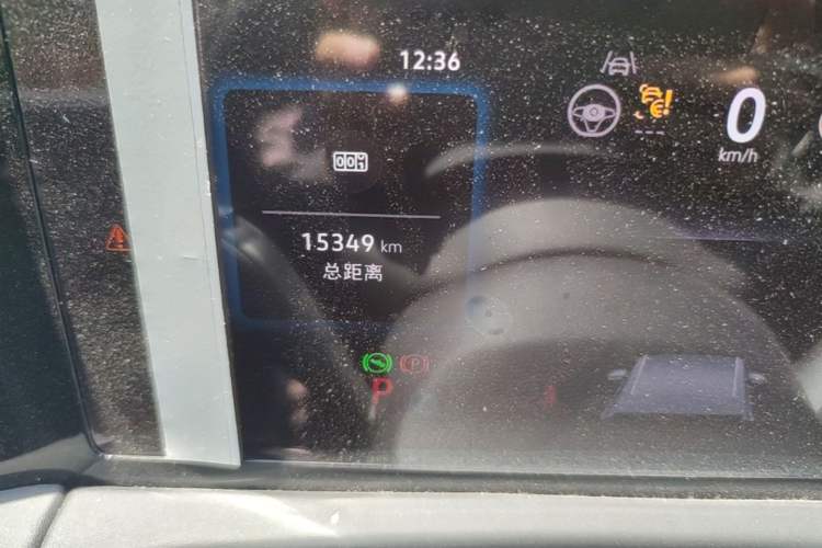 Used Volkswagen Tiguan L 2024 PRO 330TSI Two-Wheel Drive R-Line Smart Edition Odometer Close Up