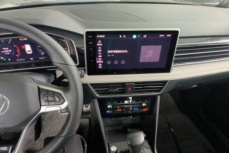 Used Volkswagen Tiguan L 2024 330TSI Automatic Two-Wheel Drive R-Line Enhanced Edition Audio And AC Panel