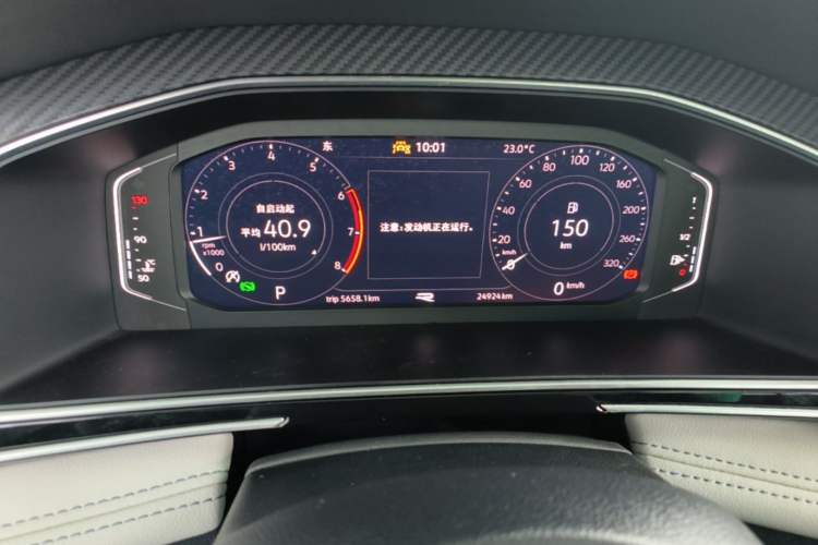 Used Volkswagen Tiguan L 2024 330TSI Automatic Two-Wheel Drive R-Line Enhanced Edition Instrument Cluster