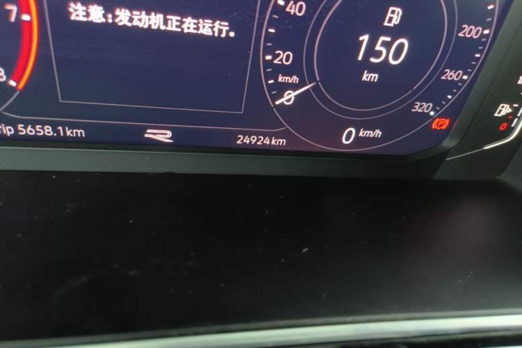 Used Volkswagen Tiguan L 2024 330TSI Automatic Two-Wheel Drive R-Line Enhanced Edition Odometer Close Up