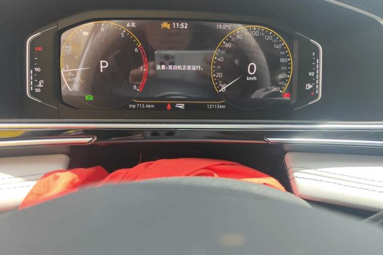 Used Volkswagen Tiguan L 2024 330TSI Automatic Two-Wheel Drive R-Line Enhanced Edition Odometer Close Up
