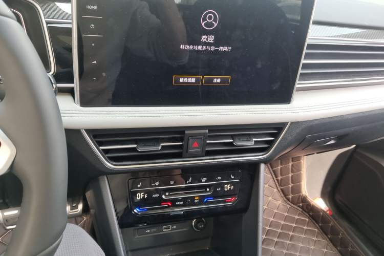 Used Volkswagen Tiguan L 2024 Outstanding Model 330TSI Automatic Two-Wheel Drive R-Line Dragon Glory Edition Audio And AC Panel
